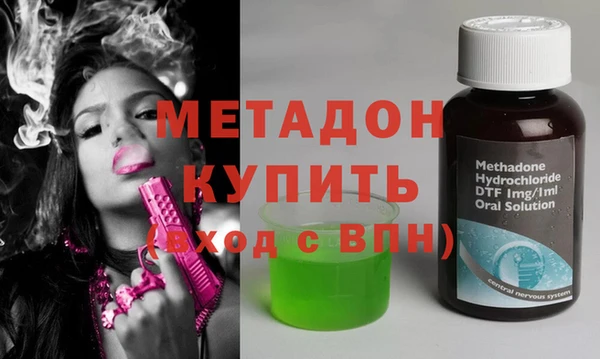 марки nbome Белоозёрский