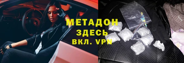 марки nbome Белоозёрский