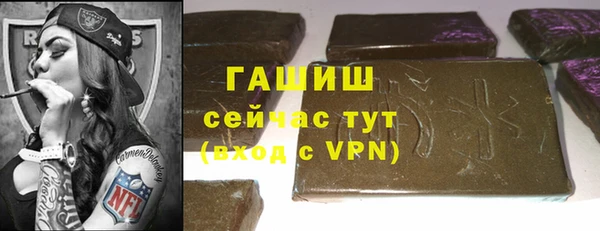 марки nbome Белоозёрский