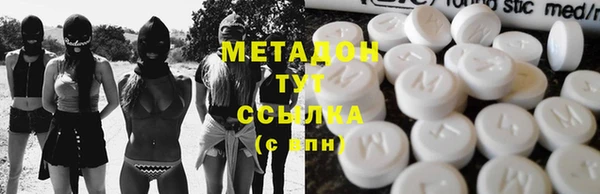 ПСИЛОЦИБИНОВЫЕ ГРИБЫ Белокуриха