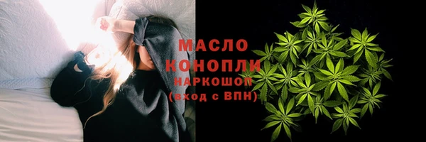 ПСИЛОЦИБИНОВЫЕ ГРИБЫ Белокуриха