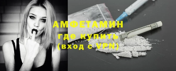 ПСИЛОЦИБИНОВЫЕ ГРИБЫ Белокуриха