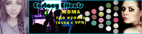 марки nbome Белоозёрский