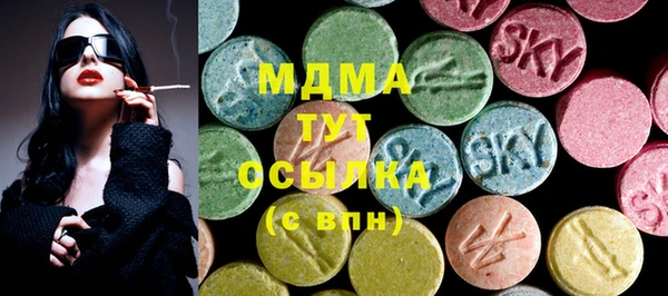 марки nbome Белоозёрский