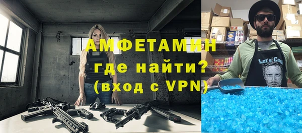 марки nbome Белоозёрский