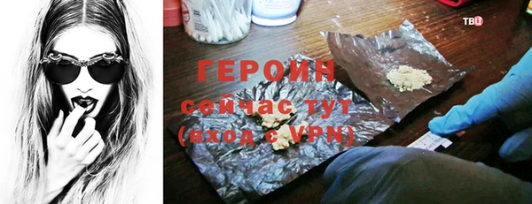 марки nbome Белоозёрский