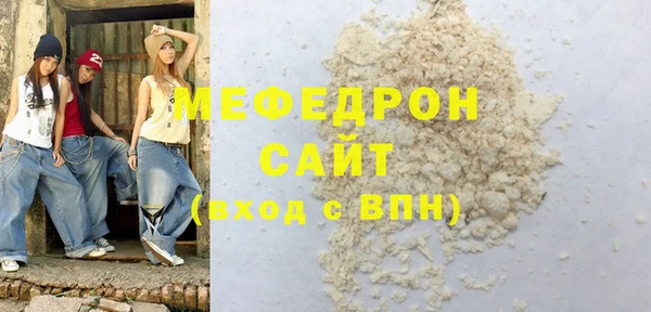 марки nbome Белоозёрский