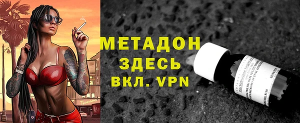 ПСИЛОЦИБИНОВЫЕ ГРИБЫ Белокуриха