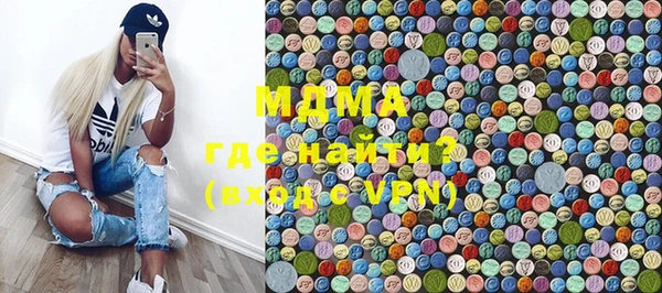 марки nbome Белоозёрский