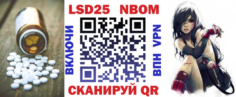 LSD-25 экстази кислота  дарк нет Telegram  Крымск 